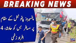 Mansehra: Passenger bus accident near Pano Tunnel, 4 people injured