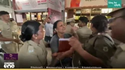 വീണ ജോർജിനെ ആക്രമിച്ച കേസ്; തന്റെ പേരിലുള്ളത് കൃത്രിമ മൊഴിയെന്ന് വനിത S​I ​ദീപ്തി