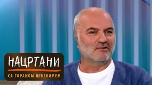 Darko Saveljić - NACRTANI