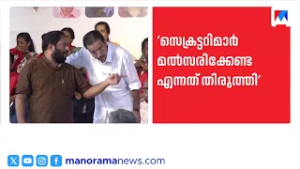 വി ജോയിയുടെ സ്ഥാനാർത്ഥിത്വം; സിപിഎം ജില്ലാ കമ്മിറ്റിയിൽ രൂക്ഷ വിമർശനം ​| v joy | cpm