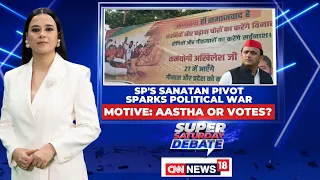 Political Showdown: Samajwadi Party's Sanatana Strategy Sparks Controversy Ahead of UP Elections