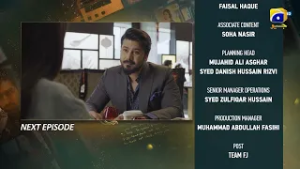 Ishq Mein Tere Sadqay Episode 15 Teaser - Geo Entertainment