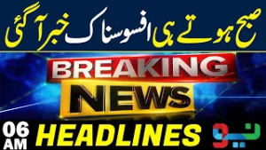 Shock in Iran: Supreme Leader Khamenei Reportedly Martyred | Headlines 06AM | NEO News