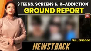 Ghaziabad Triple Suicide: 3 Sisters End Lives Over Alleged Gaming & Phone Addiction | Sneha Mordani