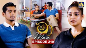 Maa (මා) | Episode 210 | 18th February 2026 | Swarnavahini