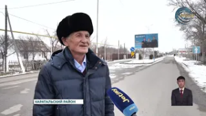 Когда-то понятия "сельская жизнь" и "городской комфорт" казались несовместимыми