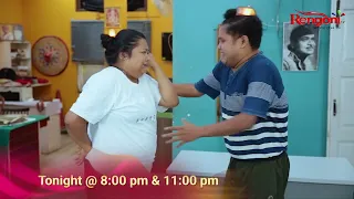PROMO || Beharbari Outpost [ বেহাৰবাৰী আউটপোষ্ট ] || 08-09-2026 || Mon to Sat @ 8.00 PM & 11 PM ||