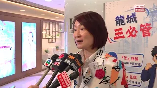 李慧琼冀香港律師繼續考取大灣區律師資格　有助推動涉外法律