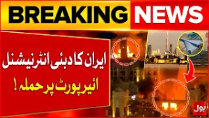 BREAKING NEWS: Iran Hits Dubai International Airport | Passengers in Panic | Dubai News Today