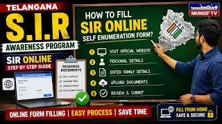 SIR Online Form Step-by-Step Guide | Telangana SIR Awareness Program | Munsif TV
