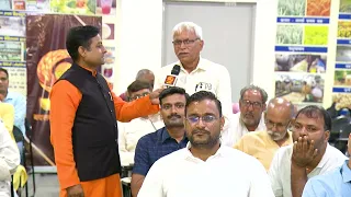 Chaupal Charcha | Village Square Discussion | Soil Health, The Foundation of Life; Organic Farmin...