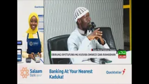Ebirungi Byetufuna Mu Kusiiba Omwezi Gwa Ramadhan ~ Imam Ahmad Sulaiman Kyeyune