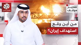 Abdullah Al-Otaibi: Accusations of Targeting Iran from US Bases in Gulf Countries Are Groundless ...