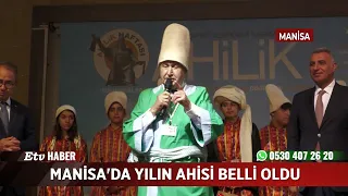 The Ahi of the Year in Manisa Has Been Announced