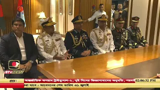 নবনিযুক্ত নৌবাহিনী প্রধানকে র‍্যাঙ্ক ব্যাজ পরিয়ে দিলেন প্রধানমন্ত্রী তারেক রহমান