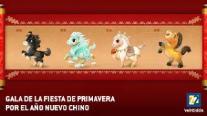 Gala de la Fiesta de Primavera por el Año Nuevo Chino | Promo