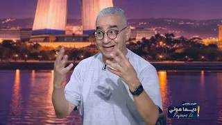 Toujours La Episode 35 16-07-2026 Partie 02