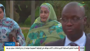 XIBAAR YI 26-02-2026