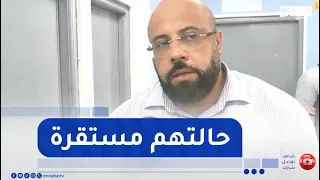 Zemirli Hospital Director: "The condition of the Boumerdes accident victims is stable"