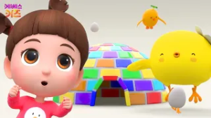 빨주노초파남보! 무지개 이글루를 만들어요!ㅣ런칼라, 삐아 어디 가, 생활 습관 동요, 삐아 빵야의 모험ㅣKBS 방송