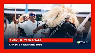 AMAKURU YA SAA SABA || TARIKI 07 KANAMA 2026