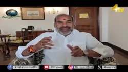 4tv Khabarnama | 13 October 2026 | 4tv News