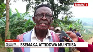 Poliisi ekutte maama ne batabanibe babiri. Baakugiyamba okunoonyereza ku nfa ya bba afumitiddwa