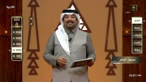 برنامج المسابقات الديرة | الحلقة 12