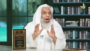 برنامج الخزانة || الحلقة 872 || مع الشيخ د. عبد الله بن سالم البطاطي || تقديم: د. عبد الوهاب البطاطي