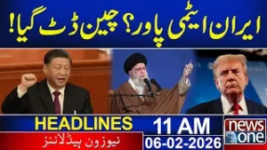 China gave Big Statement | Iran Vs USA  ! |  11 AM News Headlines | News One