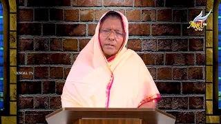 Maranatha // மாரநாதா | God is Making You an Unshakeable Pillar! | Episode 677