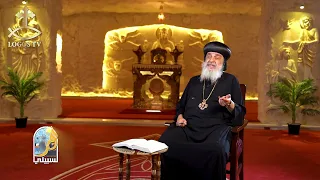 نور لسبيلي - الحلقة السابعة والعشرون - ماذا يريد الله منا ج١ (الصلاة)