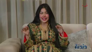 "Happy Hour" song performed by Abdo Akram | Humming with Imad Ntifi