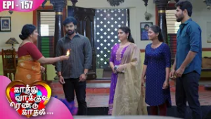 காத்து வாக்குல ரெண்டு காதல்?| Kaathuvaakula Rendu Kaadhal ✨? | Episode - 157 | On Kalaignar TV