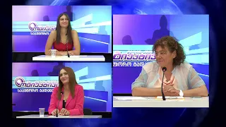 ვერიკო გაბელაია და ელენე ხატიაშვილი მანანა არველაძის საავტორო გადაცემაში |  "ობიექტივი" - 14.08.2026