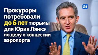 NEWS DIGEST 15.09.2026