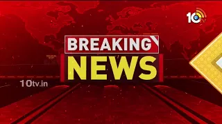 తెలంగాణలో దంచికొడుతున్న వానలు | IMD Issues Red Alert for North Telangana | 10TV