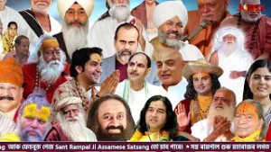 জগতগুৰু তত্ত্বদৰ্শী সন্ত ৰামপাল মহাৰাজৰ মংগল সৎসঙ্গ প্ৰবচন || EP 325 || 19/02/2026 || Jonack