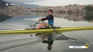 Όπου Υπάρχει Ελλάδα – Καστοριά | Trailer | 20/02/2026