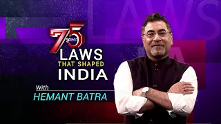 Teaser: 75 yrs: Laws that changed India I Coming soon on Sansad TV