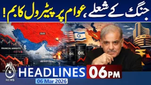 Iran Launches Massive Strike on Israel | Tel Aviv | Trump Statement | Iran Israel War |6PM Headlines