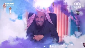 برنامج مع المطلق " الموسم السادس" | الحلقة 9 | إبراهيم عليه السلام 2