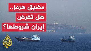 Will Iran and Oman succeed in reaching an understanding on Hormuz despite US opposition?