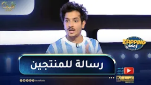 أحمد زيتوني يوجه رسالة للمنتجين الجزائريين ..أتمنى  أن يتوجهوا للإستثمار في الأفلام السينمائية