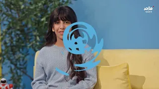 سوالف صغار 2 | بيئتنا بيتنا الكبير