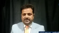 The Houthis Exploit Weakness and Betrayals to Seize Territory from the Legitimate Government