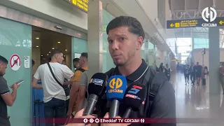🔴🎙️ ضرار بن سعد الله يكشف تفاصيل تأقلمه مع أجواء اتحاد العاصمة