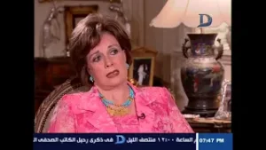 قبل وفاتها.. جيهان السادات تتهم بن لادن فى مقتل السادات !!