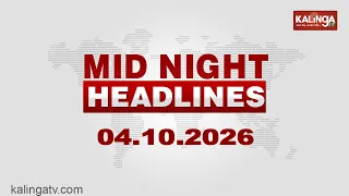 12 AM Headlines || October 04, 2026