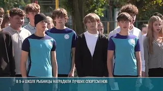 09/26/18 KEB Semenyuk GTO 2:31